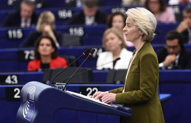 European Parliament plenary session in Strasbourg