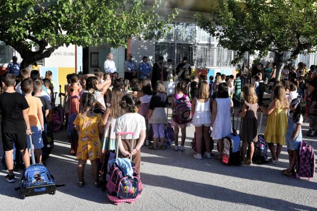 Start of the academic year in Corinth