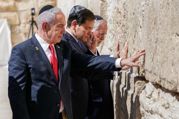 TOPSHOT-ISRAEL-US-PALESTINIAN-CONFLICT-POLITICS-DIPLOMACY