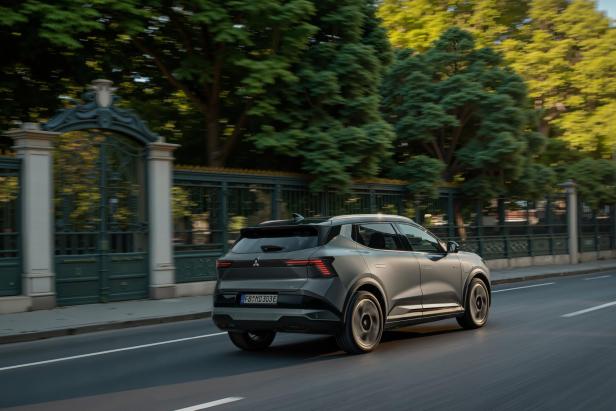 Mitsubishi Eclipse Cross
