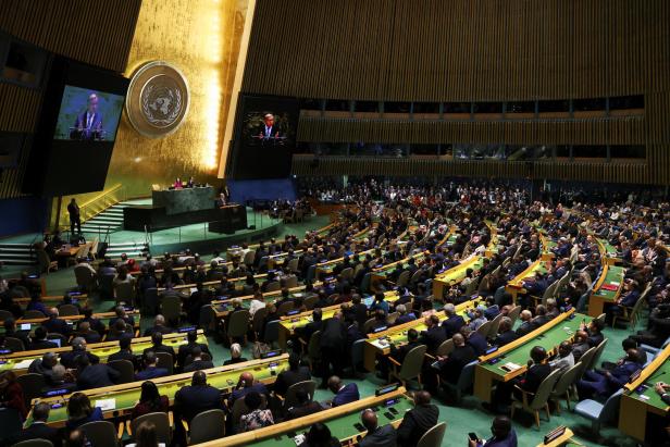 80th United Nations General Assembly at UN headquarters in New York City