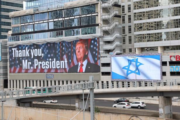 TOPSHOT-ISRAEL-POLITICS-US-CONFLICT-CEASEFIRE-TRUMP TOPSHOT-ISRAEL-POLITICS-US-CONFLICT-CEASEFIRE-TRUMP