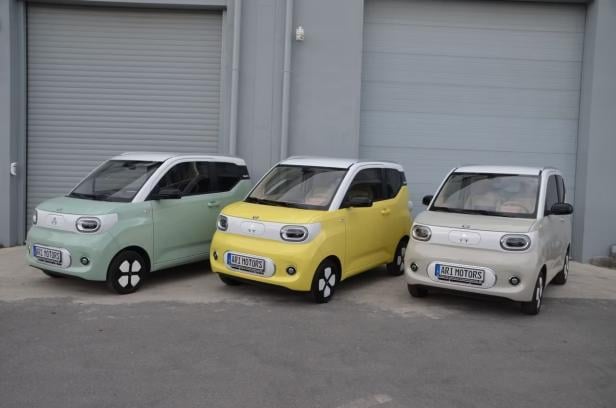ARI Motors Bruni