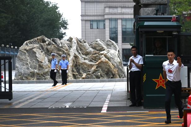 CHINA-POLITICS-ECONOMY CHINA-POLITICS-ECONOMY