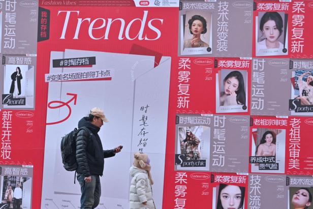 CHINA-SOCIAL MEDIA-XIAOHONGSHU Red Note Werbung