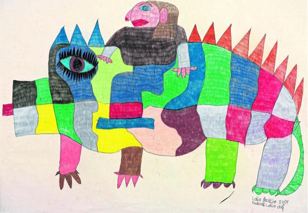 Laila Bachtiar, Krokodil Laila Bachtiar, Krokodil