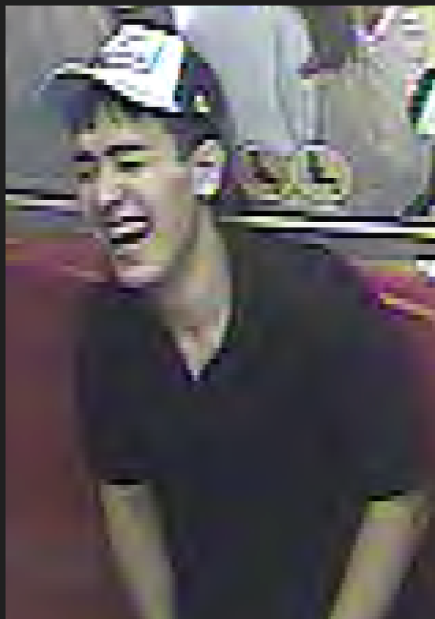 Die Polizei bittet die Bevölkerung um Hinweise.