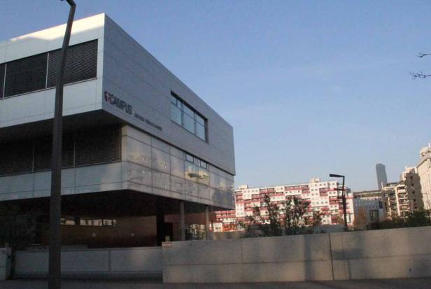 Das moderne Campusgebäude der Wiener Städtischen Versicherung in Wien.