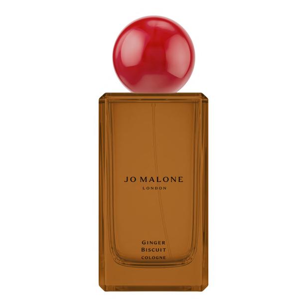 Braune Parfum-Flasche