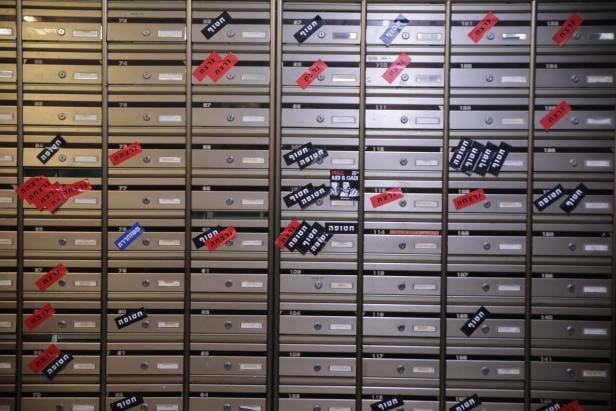 Briefkästen i kibbuz Nir Oz