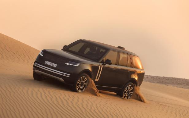 Range Rover Electric