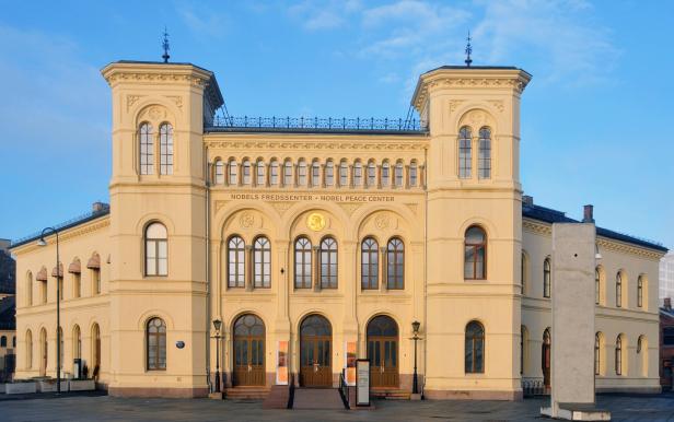 Nobel Peace Center Nobel Peace Center Oslo Norway PUBLICATIONxINxGERxSUIxAUTxONLY Copyright: xEspevalenx 138855