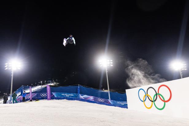 OLYMPIA 2026: SNOWBOARD/BIG AIR FRAUEN/TRAINING: KARRER (AUT)
