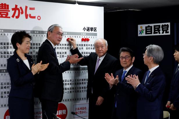 Japan's ruling LDP reacts to election results