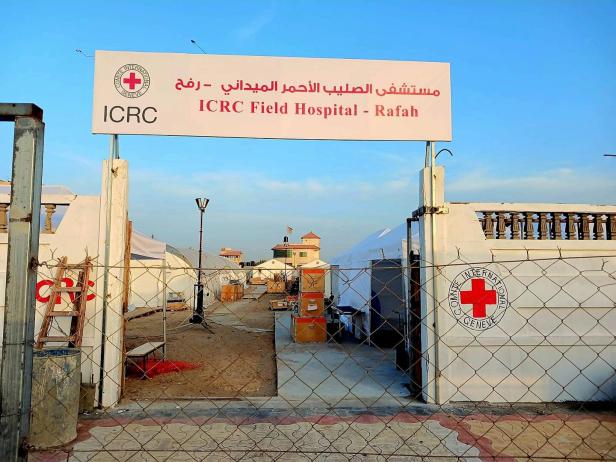 Das Feldspital des Österreichischen Roten Kreuzes in Rafah.