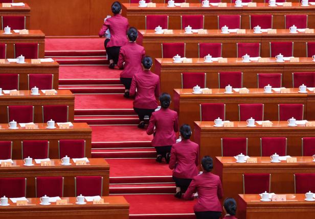 Chinese People's Political Consultative Conference opens in Beijing