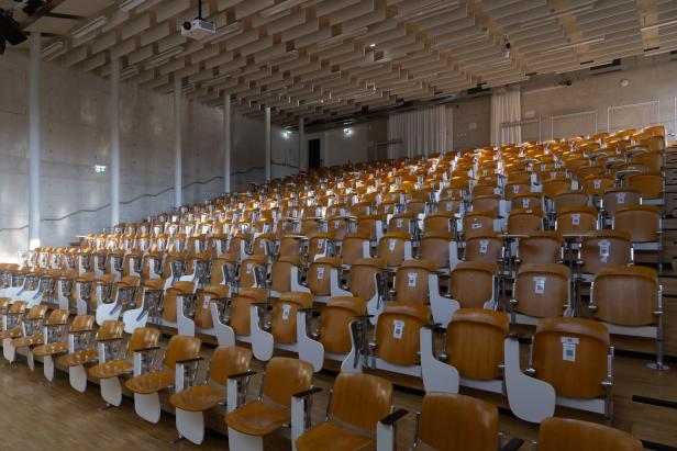 Pädagogische Hochschule, Niederösterreich Campus Baden,