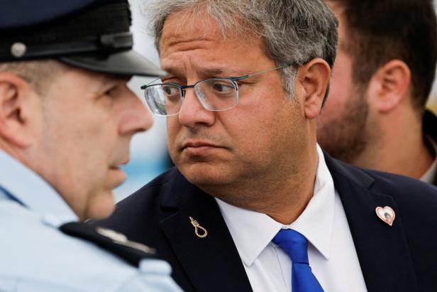 FILE PHOTO: Memorial service held for Ran Gvili in Meitar