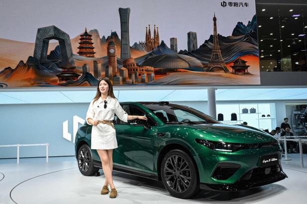 CHINA-AUTO-SHOW