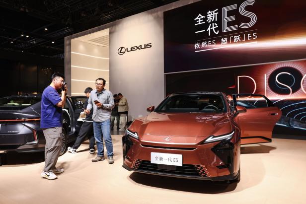 2026 Beijing International Automotive Exhibition