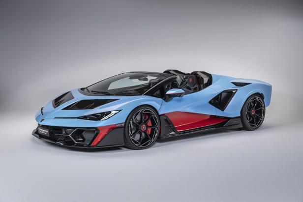 Lamborghini Fenomeno Roadster