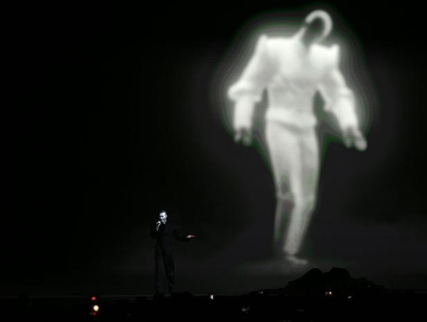 esc
