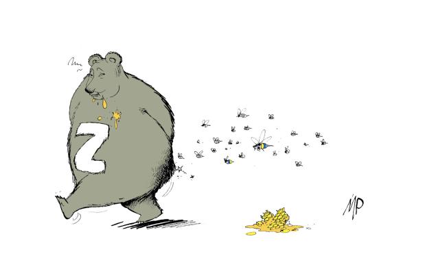 Michael Pammesberger