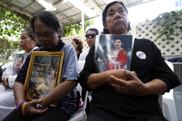 Thai Princess Bajrakitiyabha dies at the age of 47