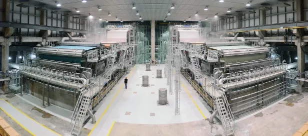 Zellstoff-Trocknungsanlage von Andritz in Uruguay.