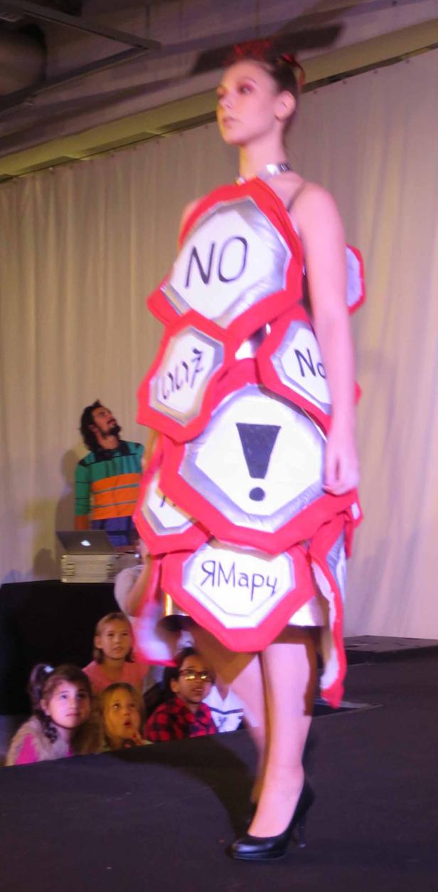 Kids in Fashion 2016