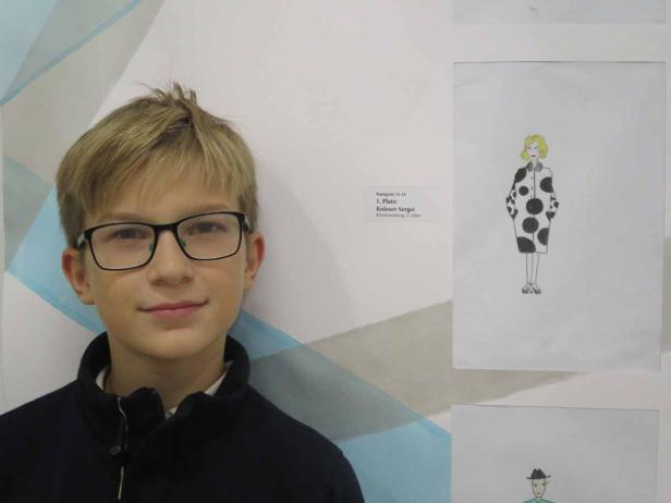 Kids in Fashion 2016