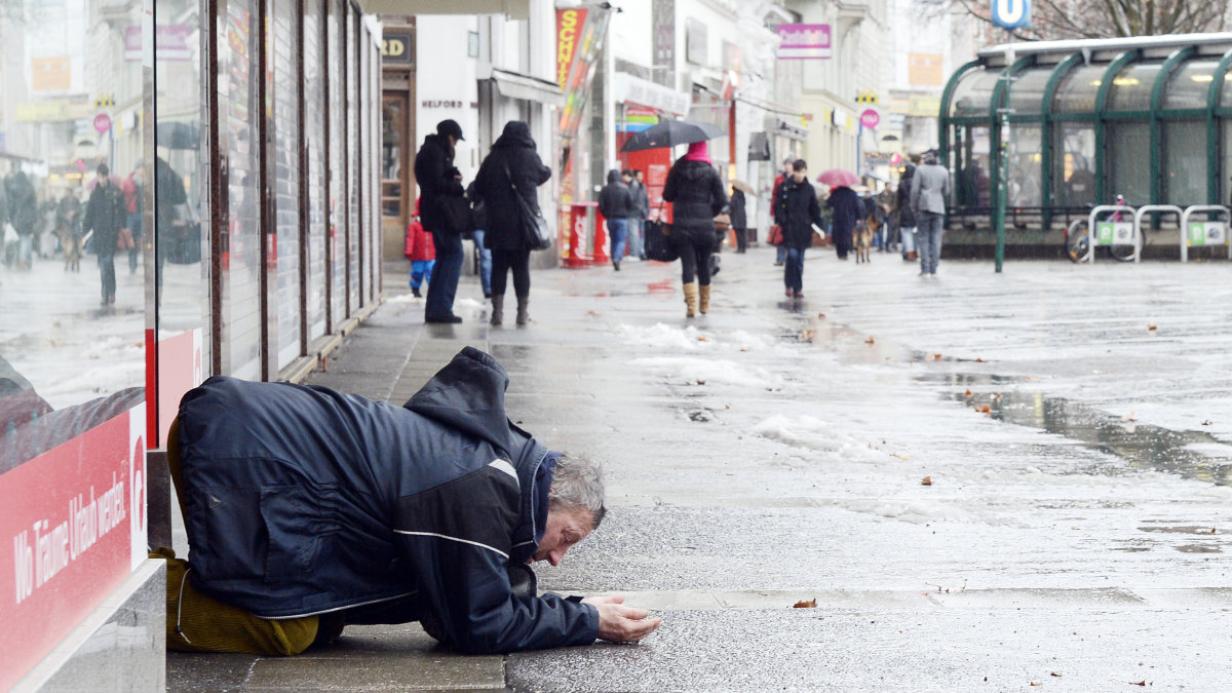Facelift für den Hinterhof der City | kurier.at