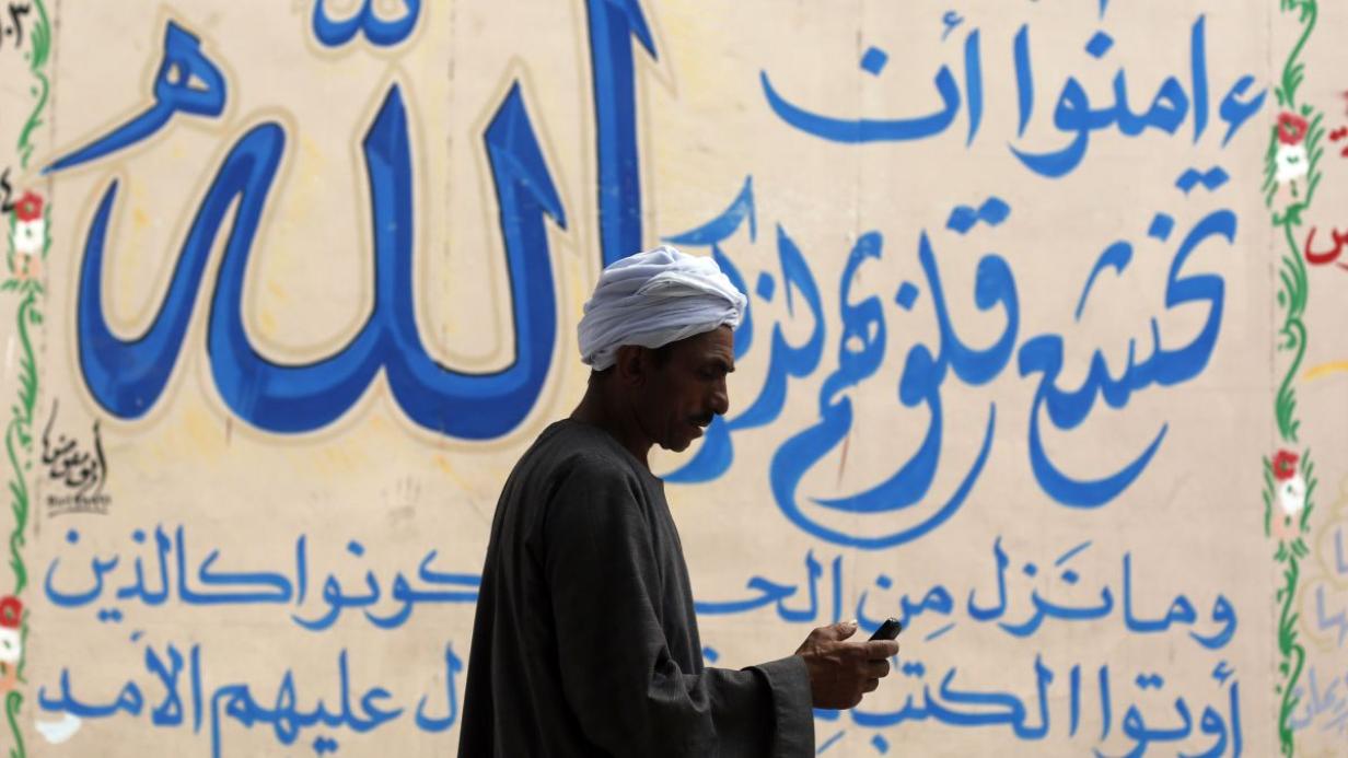 Was wissen Sie wirklich über den Islam? kurier.at
