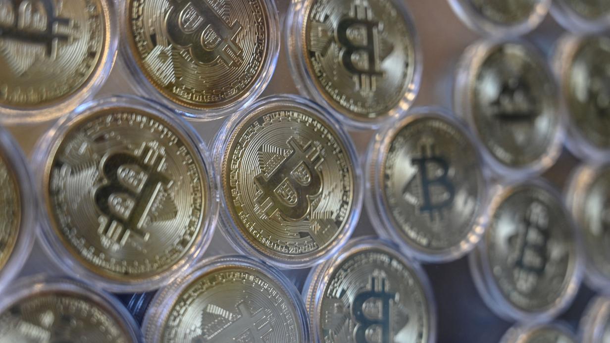 Bitcoin steigt auf 60.000 Dollar | Kurier