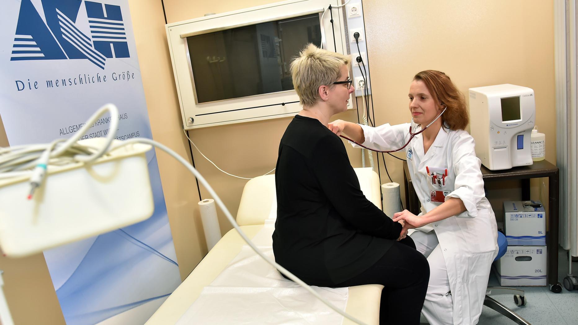 Wiener AKH Neue entlastet Notfallambulanz