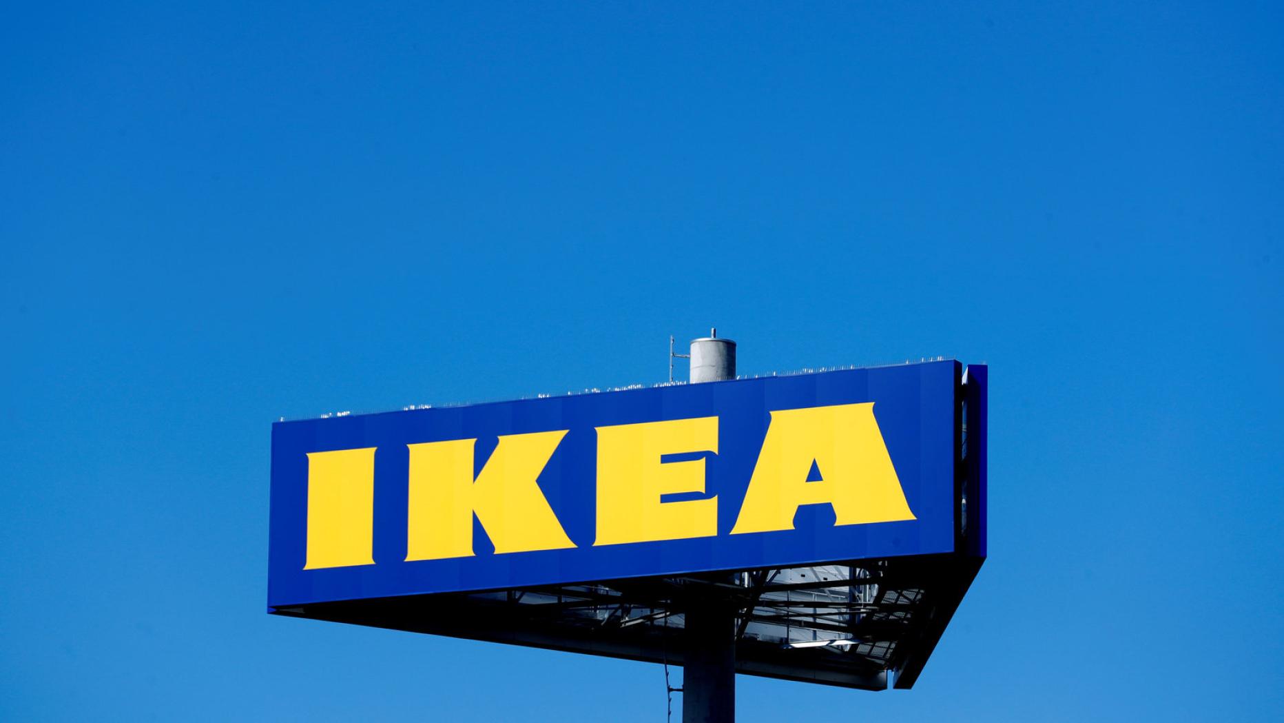 Есть идея есть икеа. Икеа слоган компании. Ikea слоган. Слоганы икеа. Рекламные слоганы икеа.