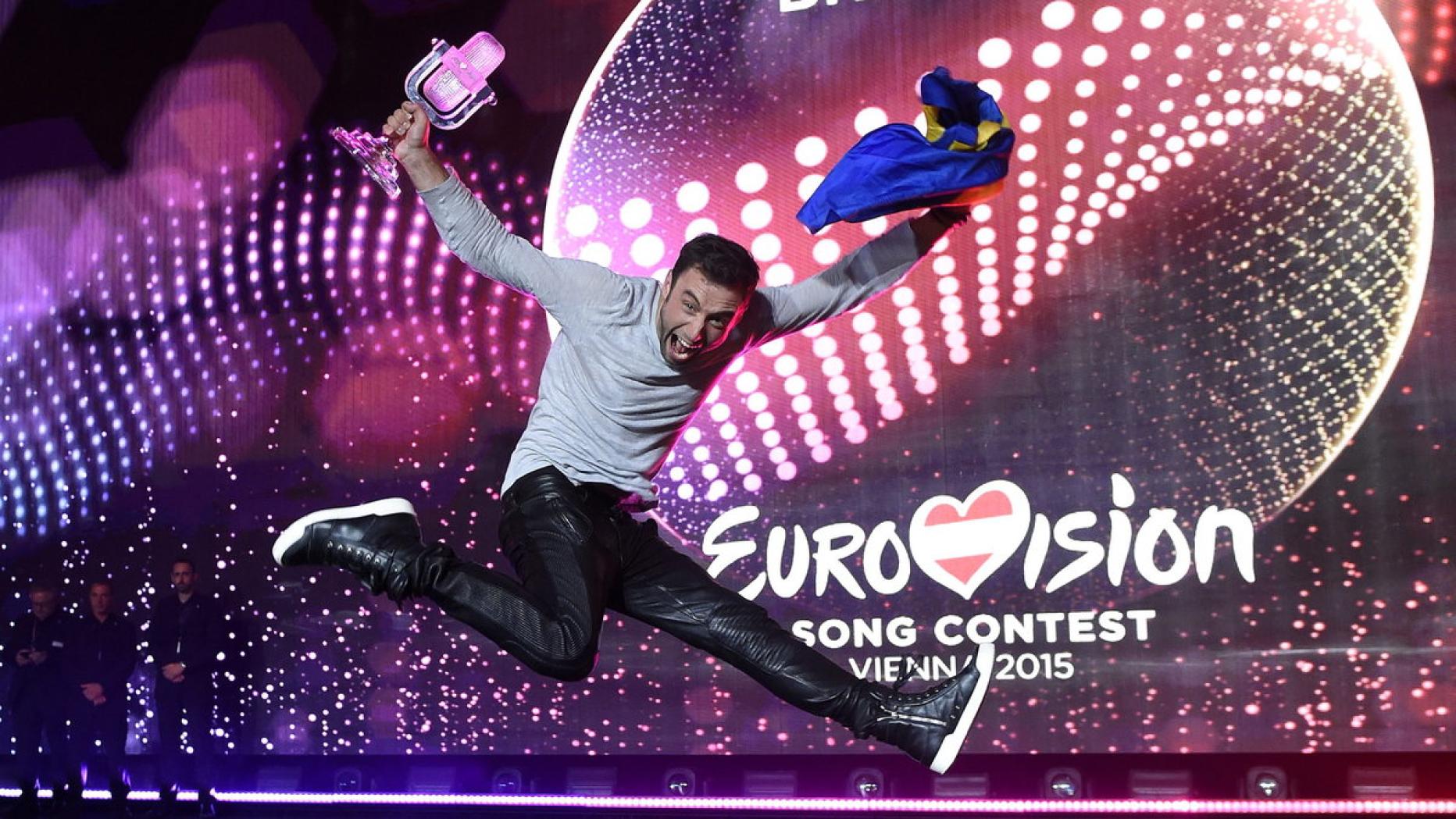 Baba roga eurovision. Евровидение 2015 логотип. Реклама Евровидения. Символ Евровидения 2015. Евровидение 2015 голосование.