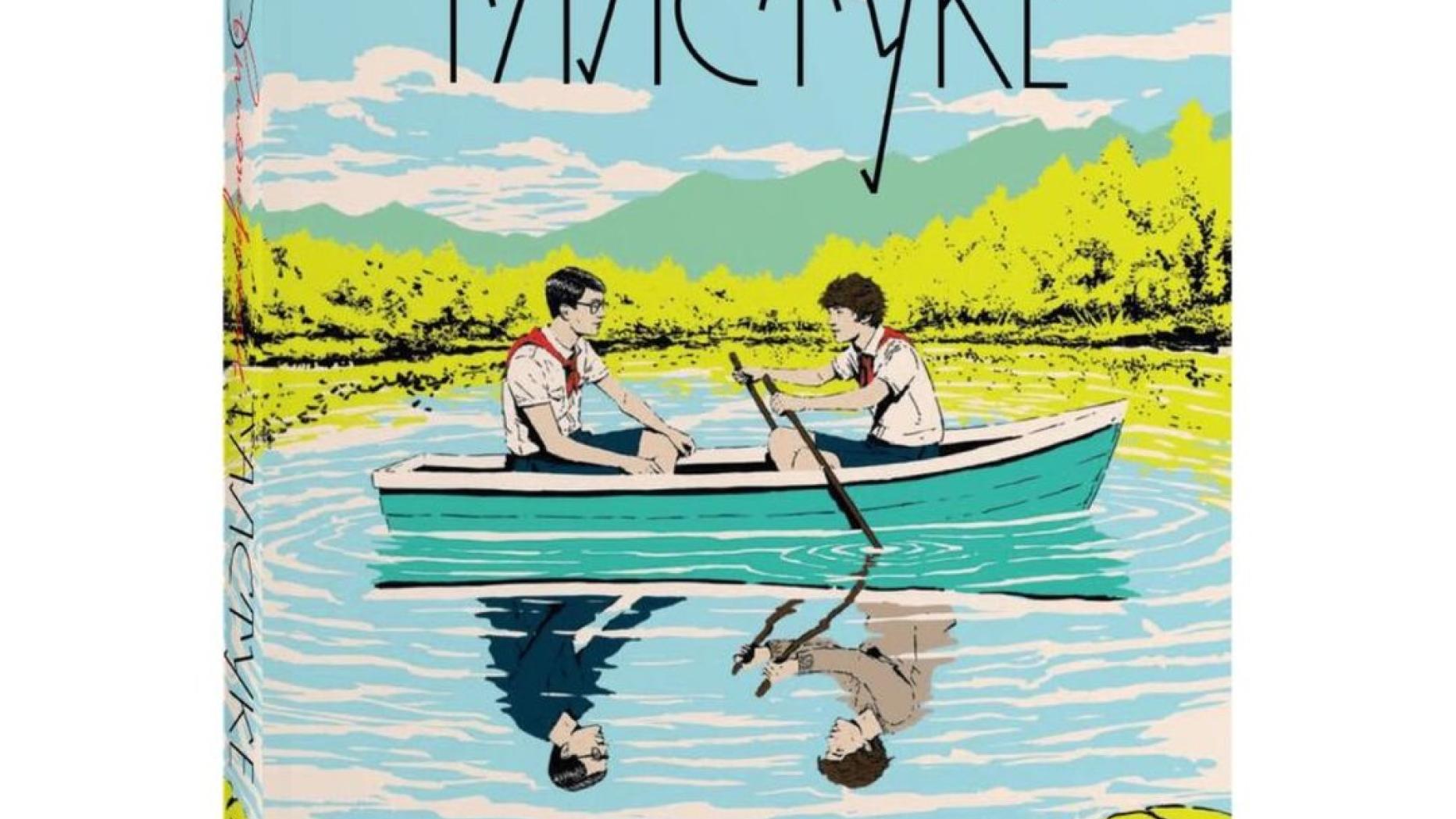 Лето в галстуке читать. Пионерское лето. Лето в Пионерском галстуке книга. Лето в Пионерском галстуке фильм. Лето в Пионерском галстуке аудиокнига.