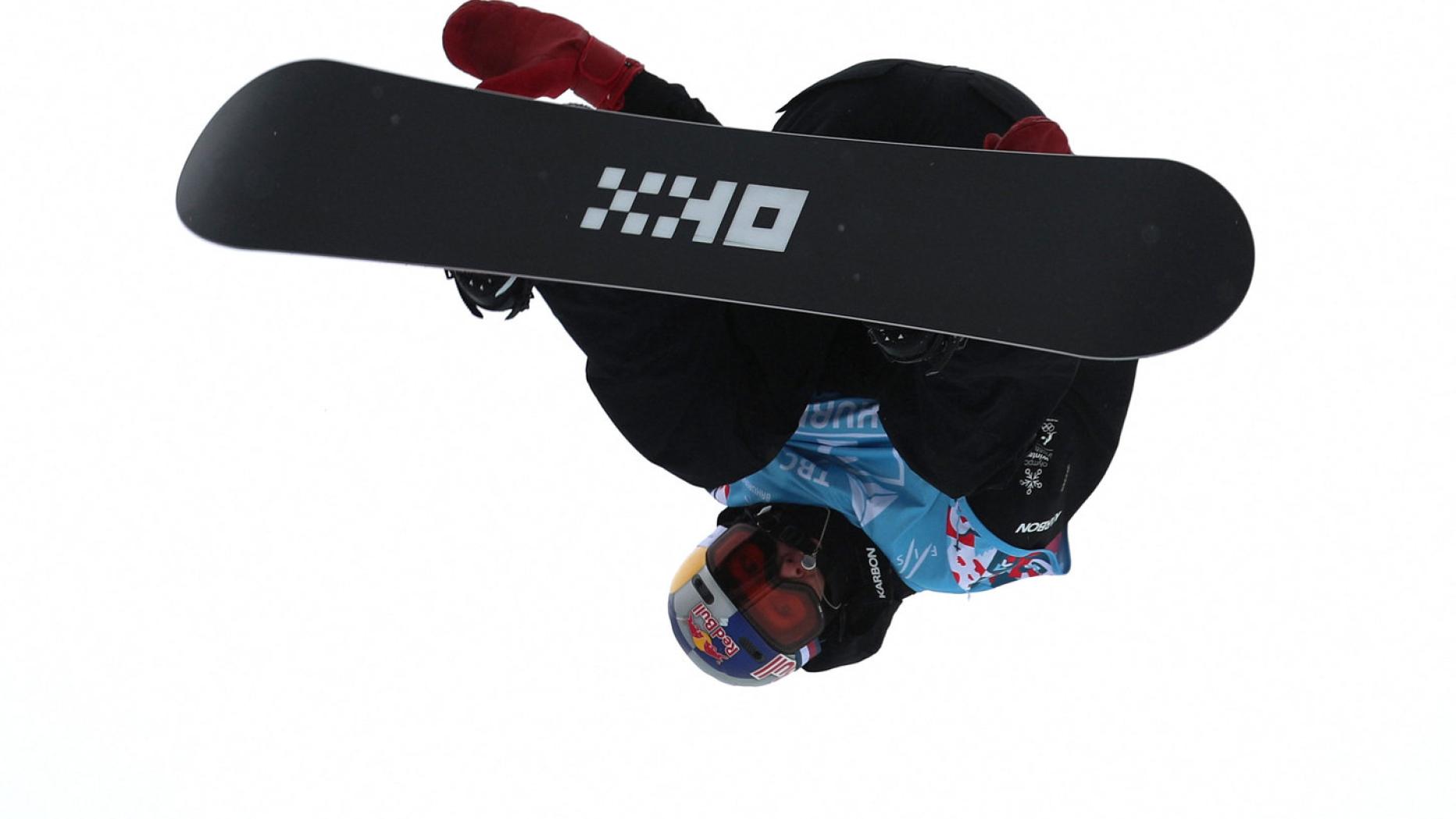 Snowboard HalfpipeWMTitel gehen an China und Südkorea