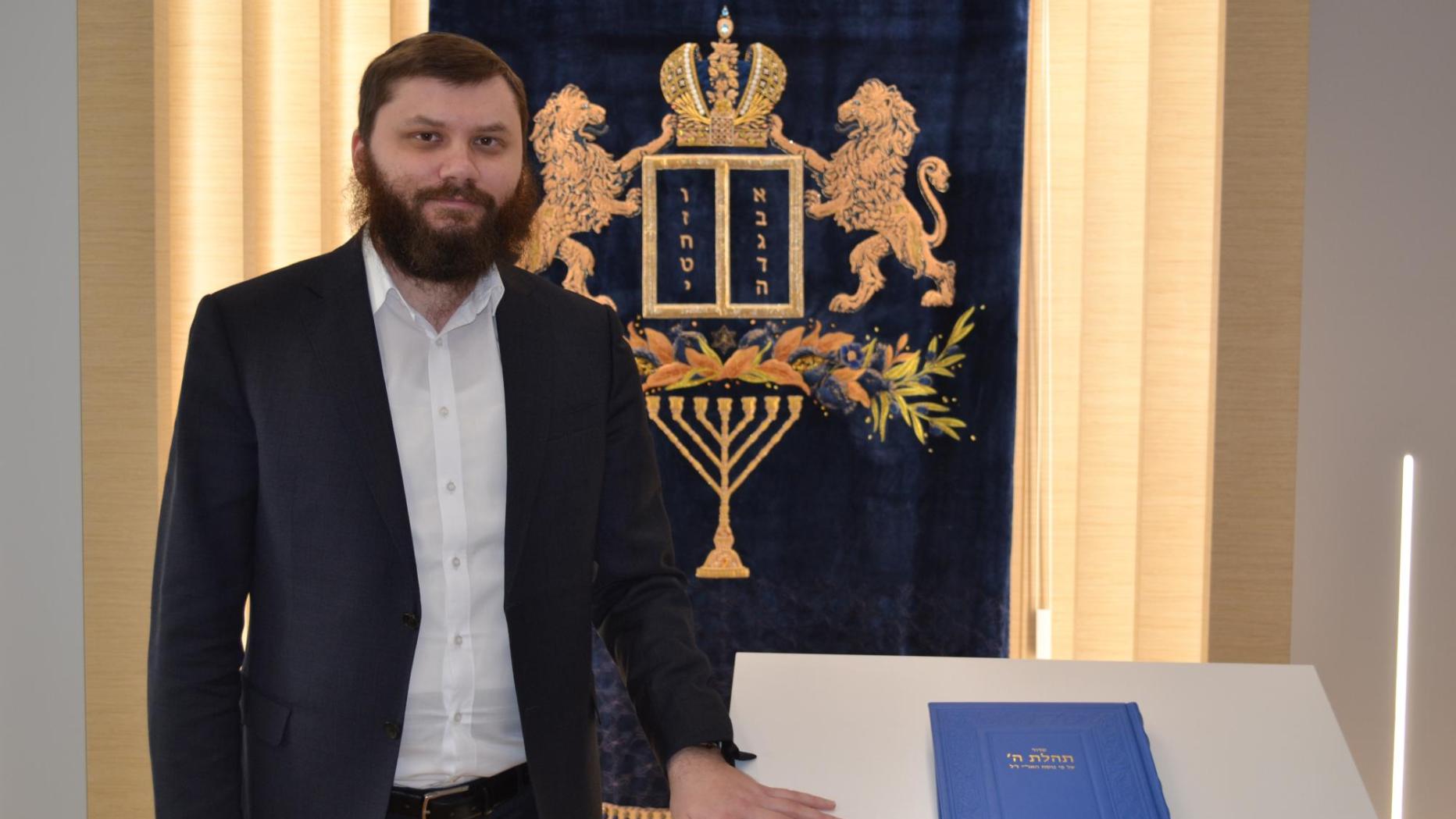 Wie in Wien eine neue jüdische Gemeinde entstand