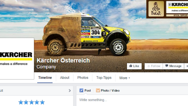 Ein gelb-schwarzer Mini Cooper, gesponsert von Kärcher, bei der Rallye Dakar.