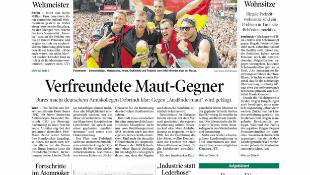 Deutsche Fußballnationalspieler feiern den Gewinn der Weltmeisterschaft 2014.