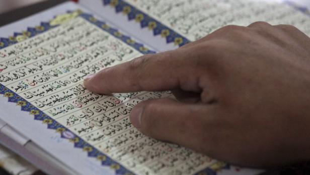 Der für das islamische Bankensystem wichtigste Rechtsgrundsatz beschreibt das im Koran verankerte Zinsverbot (Riba).