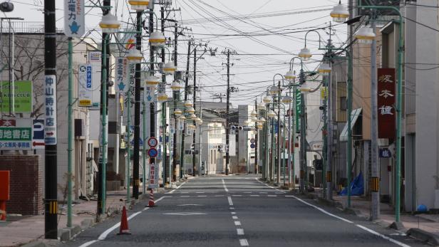 Die verlassene Stadt Tomioka.