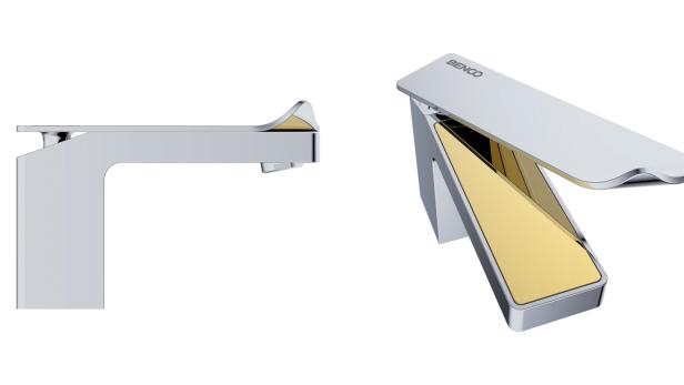 Design Award: Ehrenhafte Erwähnungen