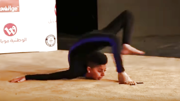 Unbenannt.PNG Der "Spinnenbub von Gaza" und sein Weltrekord