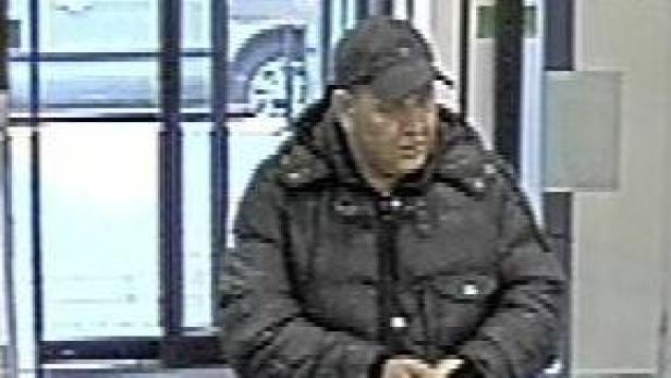 Kopie von Foto 1.jpg Wiener Polizei erbittet Hinweise nach Raubüberfall