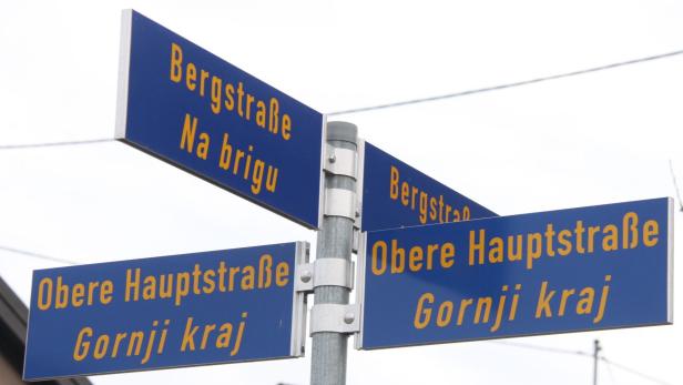 Zweisprachige Straßennamen gibt es in Güttenbach (Bgld.)