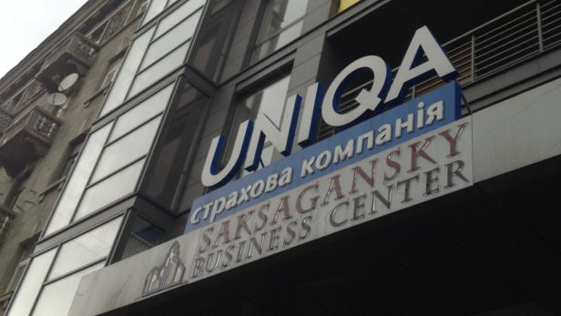 UNIQA in Kiew.