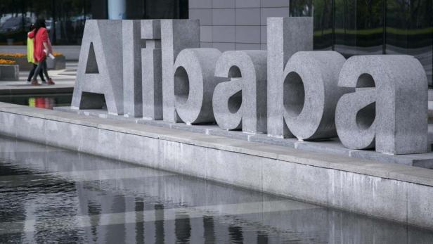 2011: Alibaba gründet Ali Finance, einen Ableger, der klassische Dienstleistungen einer Bank anbietet.
